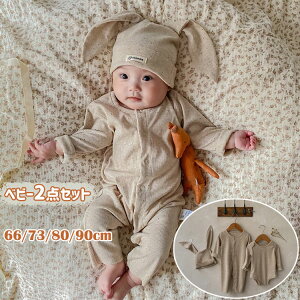 xr[ ZbgAbv 2_Zbg Xqt Ԃ j̎q ̎q Ԃ   ETMt p[X Jo[I[ oYj v[g Mtg LOʐ^ Be 66 73 80 90