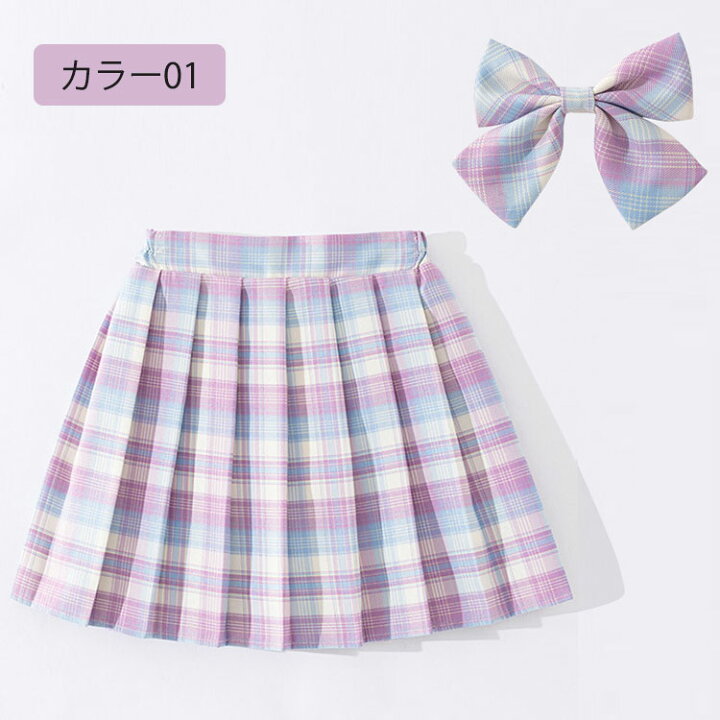 楽天市場】プリーツスカート キッズ 女の子 スクールスカート チェック  