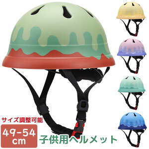 qp wbg 5F ] 49-54cm LbYwbg j̎q ̎q ʉ ʊw qǂwbg wbgq c qpc w WjA TCY\ [hoCN TC