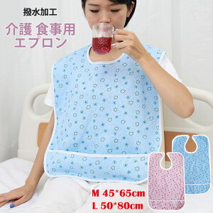   HpGv H h~ 傫 y nfBGv H Gv O| gїp RpNg OH Oo  lp pi ֗ObY 45*65cm 50*80cm