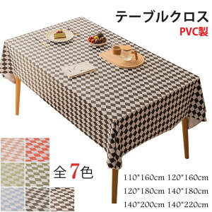 e[u}bg e[uNX rj[ PVC 6TCY 7J[  h 􉽕 h~ k ƒp Ɩp k zj V CeA 