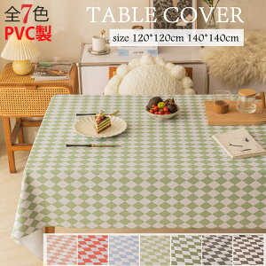 e[uNX e[uJo[ PVC 120×120cm 140×140cm e[u}bg rj[ 7J[  h lp 􉽕 k h~ ƒp k Ɩp zj TChe[u TCY 