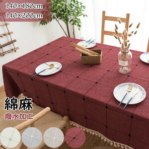 e[uNX e[uJo[ Ȗ 4J[ k HJo[  h~ k ƒp Ɩp ` Lb` _CjO   Vv l zj O[ u