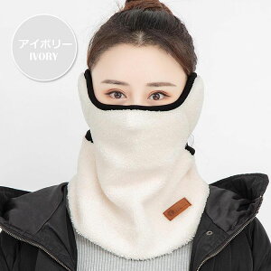  lbNEH[}[ tF[XJo[ fB[X Y H~  }XN  {A h ۉ ΍ TCY\ lbNJo[ tFCX}XN tFCXK[h A