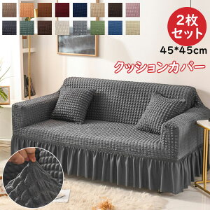 y2Zbgz NbVJo[ \t@[NbVJo[ 45*45cm k_  ` p^ \t@NbVJo[Lk tBbgJo[ 􂦂 I[V[Y V