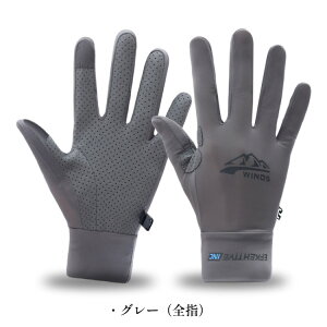 uvJbg Ђ O[u ⊴  Y fB[X oCN O[u St X|[c t w w Sw X}zΉ Ă~ ~߉H Ăh~ bV ʋC z T