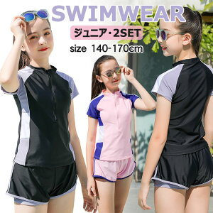 ̎q XN[ Zp[g 2_Zbg gbvX pc WjA 140 150 160 170 w w Z   pbht LbY q  K[Y IV V C wZ