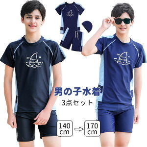 Zp[g j̎q q 3_Zbg Lbvt LbY WjA 140 150 160 165 170cm lCr[ ubN  gbvX pc n XCX[c XCEFA qǂ XN[ w