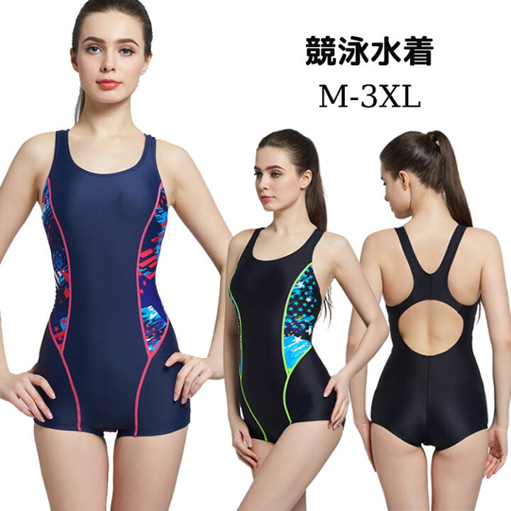 楽天市場】競泳水着 レディース スイムウェア ワンピース スクール水着 