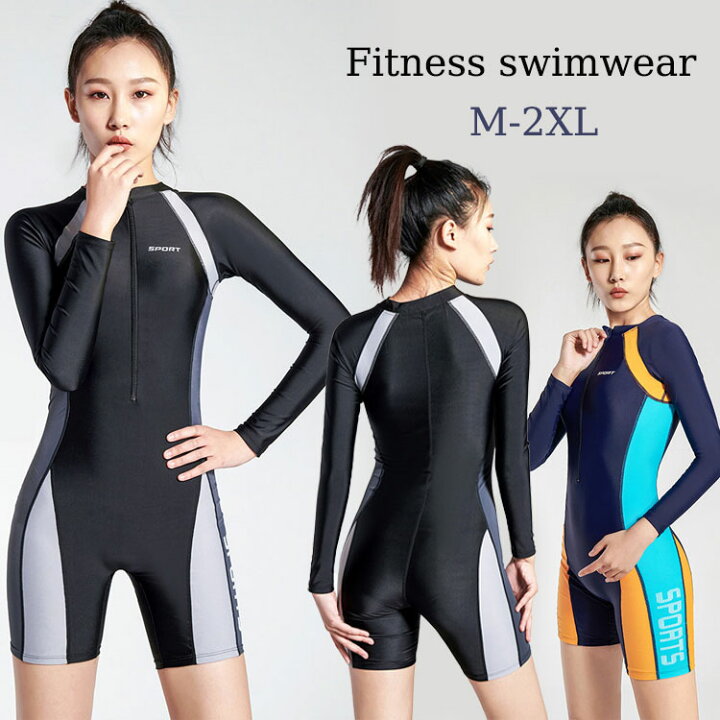 競泳水着　水泳 楽天市場】競泳水着 レディース フィットネス水着 長袖 フィットネス 水着 ハーフスパッツ ワンピース パッド付き 女性 練習用 プール スイミング  体型カバー ファスナー スイムウェア 女の子 スポーツ 水陸両用 ブラック ブルー UVカット おしゃれ M L XL 2XL : suguru ...