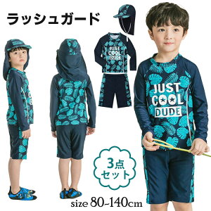 LbY  j̎q  j̎q 3_Zbg bVK[h Xqt O΍ Ăh~ xr[ WjA XCEGA XCX[c qǂ ct w IV V C 