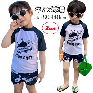 LbY  Zp[g 2_Zbg j̎q ̎q  XCpc xr[ WjA XCX[c XCEFA ㉺Zbg qǂ q w ct ۈ牀p IV V C r