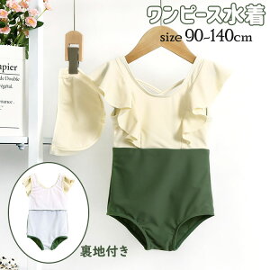 LbY  s[X ̎q 2_Zbg xr[  Lbvt nt 킢 tt WjA K[Y  Ԃ XCEGA ۈ牀 ct w IV V