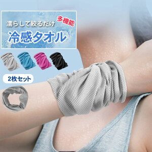 2Zbg ⊴^I Ђ^I }t[^I [֗ RpNg bV p^I N[^I ΍ Xgoh lbNJo[ X|[cp  ⊴^I MǑ΍