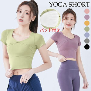 KEFA gbvX KgbvX yoga  pbht TVc Jbg\[ tBbglX tBbglXEFA fB[X g[jO seBX jO W X|[c  