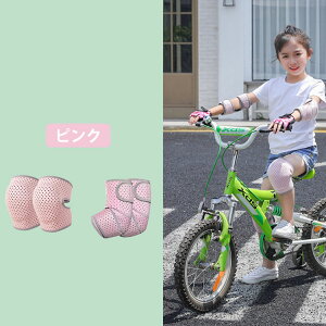 GveN^[ 4_Zbg IveN^[ ی jp qp LbY I/Gpbh j[pbh Ђpbg XP[g{[h [[XP[g WjA oG jO oXP ʋC w