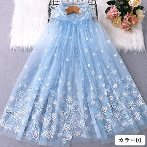 vZX }g nEB RXv ߑ Pl ̎q GT}g q |` ̎q `[}g LbY nEB[ RX`[ߑ  ϐg LL p[eB[ a