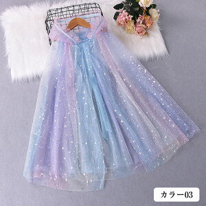 vZX }g nEB RXv ߑ Pl ̎q GT}g q |` ̎q `[}g LbY nEB[ RX`[ߑ  ϐg LL p[eB[ a