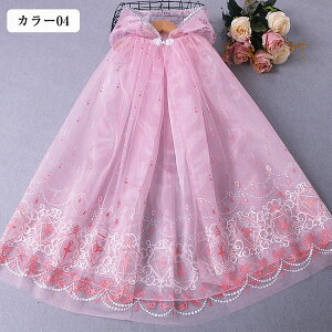 X[p[Z[ vZX }g nEB RXv ߑ Pl ̎q GT}g q |` ̎q `[}g LbY nEB[ RX`[ߑ  ϐg LL 