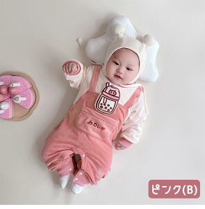 xr[ Ԃ Jo[I[ I[C ~  p[X q _Ci\[ N t[X j̎q ̎q Xibv{^  킢  pW} [EFA 