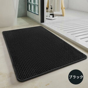 X[p[Z[ oX}bg z  C}bg ~ 40*60cm 50*80cm 60*90cm xǍD }CNt@Co[ VFj[D @}bg R hL ӂӂ  K }bg 􂦂 