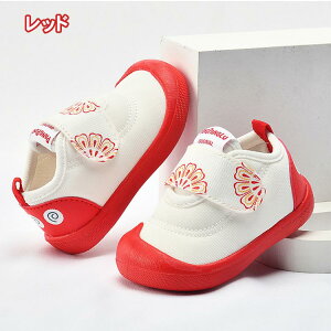 xr[C ̎q j̎q xr[V[Y \tg tH t@[XgV[Y qC xr[V[Y LbYC Xj[J[ xr[ ~ ԂC y y ʋC _炩 ₷ 1/2