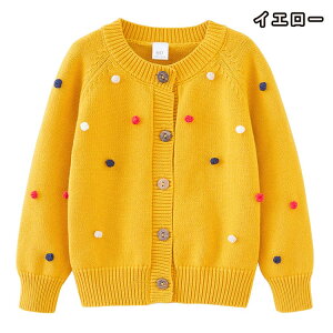 jbg J[fBK LbY ̎q H~ xr[ ||  OJ q jbg t H ~ tH[} Z[^[ ulbN  i o J[fBK {  킢 