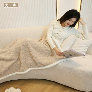 uPbg ѕz Ђ| ѕz 90×140cm XJ[g{^t | {A  􂦂 킢 |ѕz 唻 Q zc t[X 3Way |` ~  {A @\ _炩