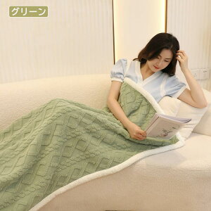 uPbg ѕz Ђ| ѕz 90×140cm XJ[g{^t | {A  􂦂 킢 |ѕz 唻 Q zc t[X 3Way |` ~  {A @\ _炩