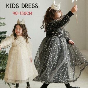 ̎q hX s[X `[XJ[g LL  t H ~ q LbY vZX Pl hX xr[ m  K[Y tH[} sAm \ p[eB[ t 