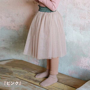 XJbc N q XJ[g MX 10XJbc `` ̎q `[ `[XJ[g t H ~ q {gX   ~ LbY h ʉ pc o 낢