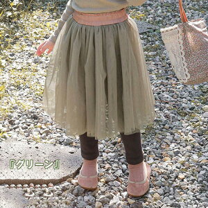 XJbc N q XJ[g MX 10XJbc `` ̎q `[ `[XJ[g t H ~ q {gX   ~ LbY h ʉ pc o 낢