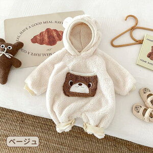 xr[ p[X Jo[I[ H ~ ӂӂ ̎q j̎q  xr[ {A  ӂӂ g 炩 _炩 Ԃ q LbY  V o 킢