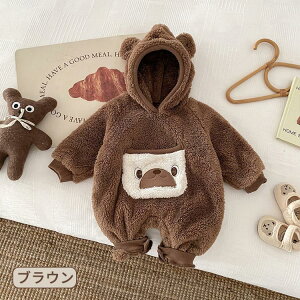 xr[ p[X Jo[I[ H ~ ӂӂ ̎q j̎q  xr[ {A  ӂӂ g 炩 _炩 Ԃ q LbY  V o 킢