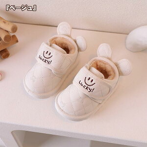 xr[C Xm[u[c [gu[c LbY j̎q ̎q h y ~C xr[ h g t@[ [gu[c Xm[V[Y u[c  ےg ~p JWA [gV