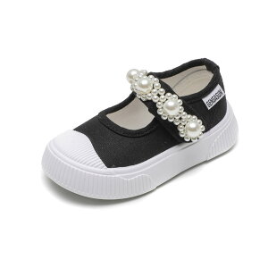 LoXV[Y q ̎q Xj[J[ }WbNe[v ^ xr[ LbY WjA LoX C qǂ 􂦂 ͂₷ T_  vZX C t  ct ۈ牀 