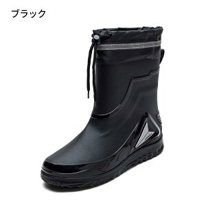 Cu[c C y Y O |  Jo[t |  ނ JC y V[g 24.5~27cm h y Jp ~J 䕗 ЊQ΍