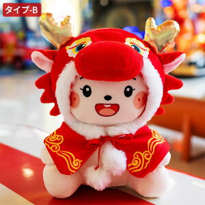 2024N x C hS ʂ  N ʂ q Mtg u  l`  CeA q    ӂӂŖ oYj _炩 Sn oYj