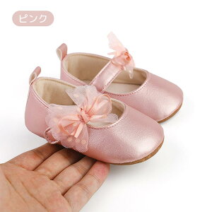 xr[V[Y tH[} C t@[XgV[Y ̎q vZX V j Ԃ 11cm 12cm 13cm  Bep xr[C tH[} j   1 a o[XfC 