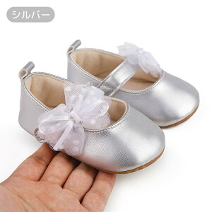 xr[V[Y tH[} C t@[XgV[Y ̎q vZX V j Ԃ 11cm 12cm 13cm  Bep xr[C tH[} j   1 a o[XfC 