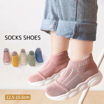 楽天市場】12.5㎝ 靴の通販