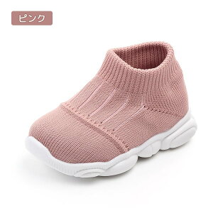 t@[XgV[Y xr[Xj[J[ xr[ Xj[J[ sPC h~  Op xr[V[Y \bNXV[Y Ԃ j̎q ̎q ܐی cp Ԃ t