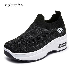 wlC Xj[J[ bV fB[X Xb| RtH[g y ʋC i[XV[Y   ɂ Ōt p VjA  EȒP Xbp  ₷