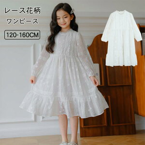 [Xs[X ̎q ԕ[X q  [Xs[X LbY s[X zCghX WjA  ̎q s[X  tA tH[} \  \ w