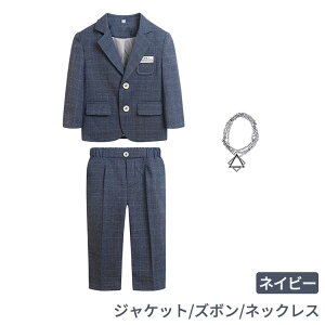 X[c j̎q tH[}X[c ZbgAbv  3_Zbg WPbg pc w \  Ǝ am ܎O qǂX[c t H ~ 90 100 110 120 130 140 150 160 170cm