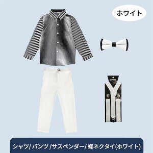 X[c j̎q tH[}X[c XgCv 90-150cmVc am q Vc  4_Zbg pc {Q w \  Ǝ am ܎O wZ  qǂX[c t 