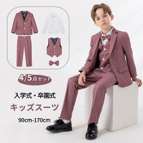楽天市場】ネクタイ ピンク 卒業式 男の子の通販 