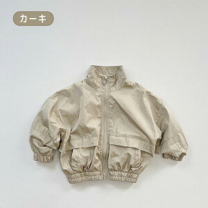 LbY  AE^[ j̎q xr[ q j̎q OJ t[hȂ JWA Wp[ q WbvAbv gbvX  R[g WPbg h AEghA Rbg  ۈ牀 ct