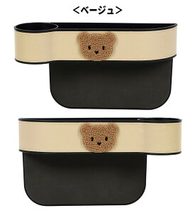 2Zbg TCh[{bNX N}  R\[ |Pbg [{bNX TCh|Pbg ԗp Ԏ[  [ h~ [ [{bNX J[pi ֗ObY U[ USBP[u