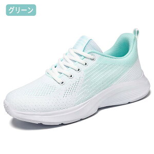 スニーカー レディース シューズ ウォーキングシューズ 靴 厚底 軽量 スリッポン おしゃれ 幅広 通勤 ウォーキング 歩きやすい ジム 履きやすい 疲れにくい きれいめ 外反母趾 インヒール ラ